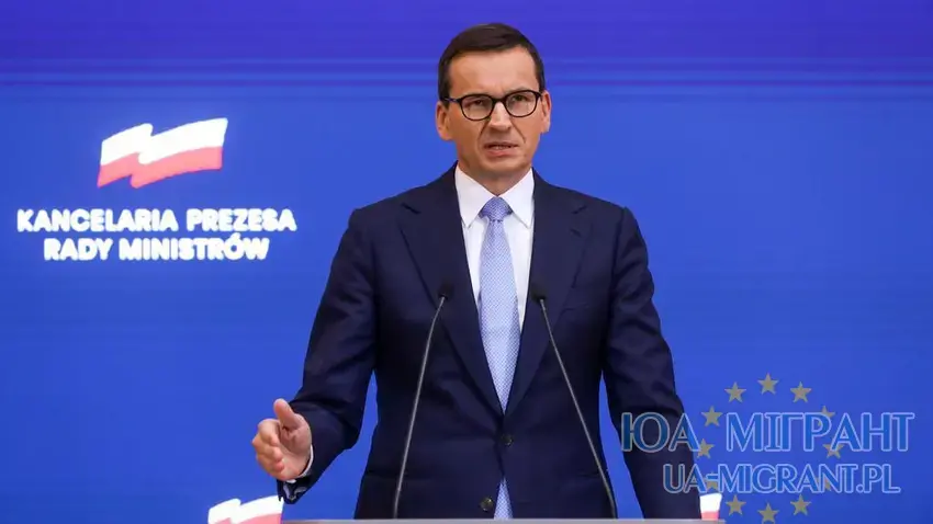 Прем'єр-міністр Польщі Матеуш Моравецький повідомляє про підвищення мінімальної зарплати