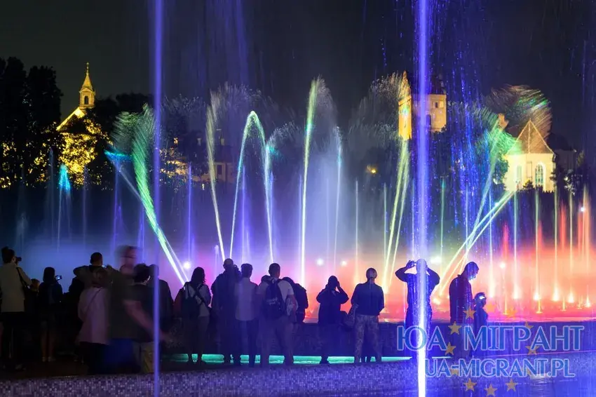 Мультимедійний парк фонтанів (Multimedia Fountain Park)