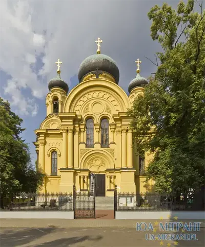 Православна Церква святої Марії Магдалини
