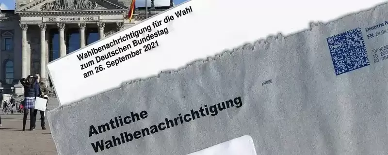 як підписати конверт в Німеччині