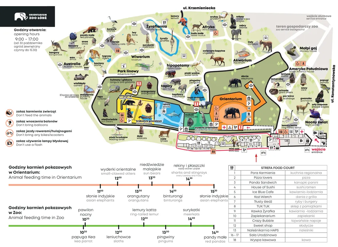 Мапа Зоопарку в Лодзі