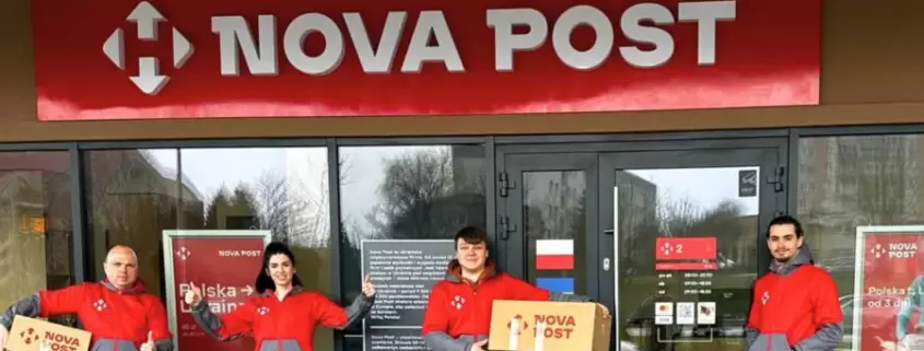 нова пошта Польща