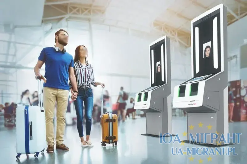 Система EES на зовнішньому кордоні ЄС та нові правила перетину для громадян третіх країн