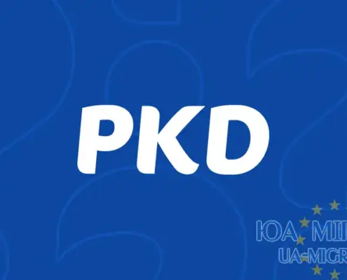 код PKD у Польщі