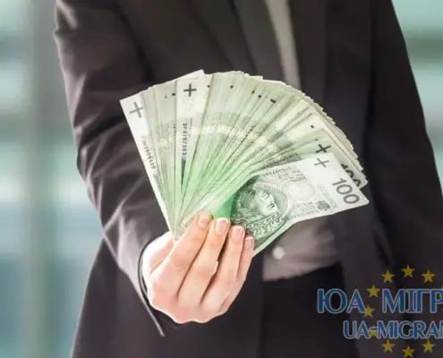 Скільки людей у Польщі заробляють понад 120 000 злотих на рік?