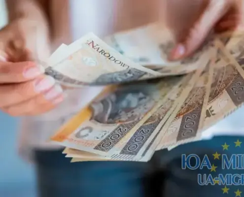 У Польщі хочуть зобов’язати роботодавців вказувати зарплати у вакансіях