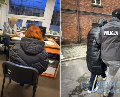 У Польщі викрили корупційну схему прискореної легалізації іноземців: затримано чиновницю та посередників