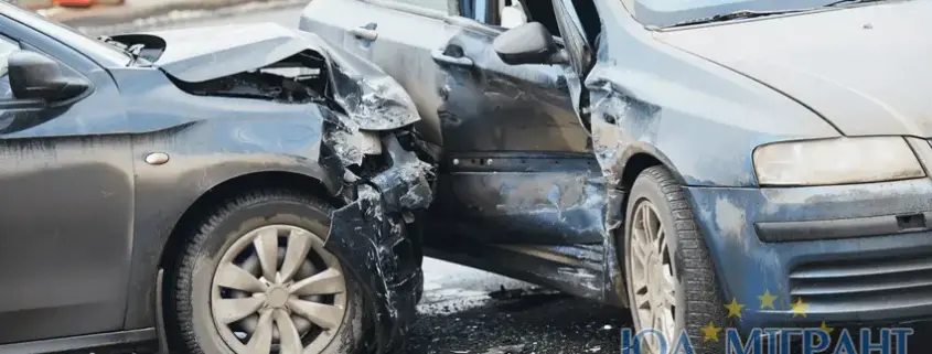 Що робити у разі ДТП в Польщі