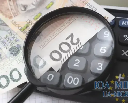 Як розрахувати зарплату за umowa zlecenie