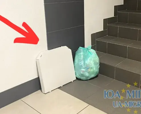 Чи можна залишати сміття в під'їзді або на балконі у Польщі?
