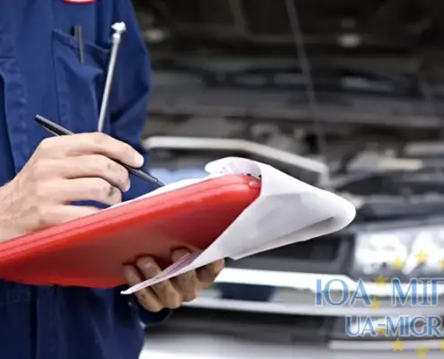 Техогляд TÜV у Німеччині