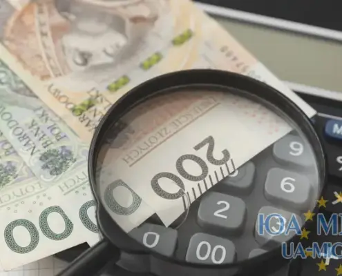 Зарплата в Польщі у 2025