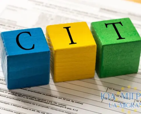 Мінімальний CIT у Польщі