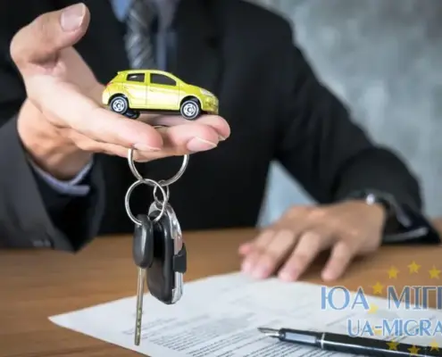 Лізинг авто в Польщі