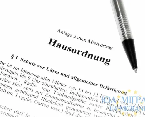 Hausordnung у Німеччині