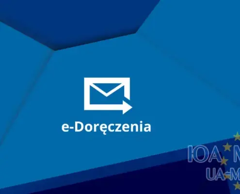 e-Doręczenie у Польщі