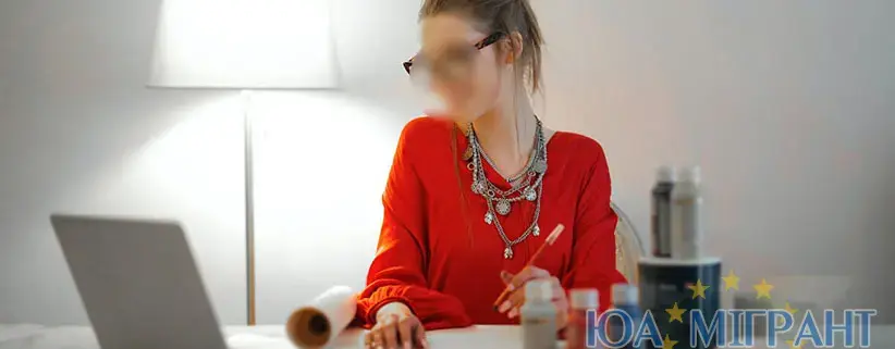 Хто такі фрайберуфлери в Німеччині