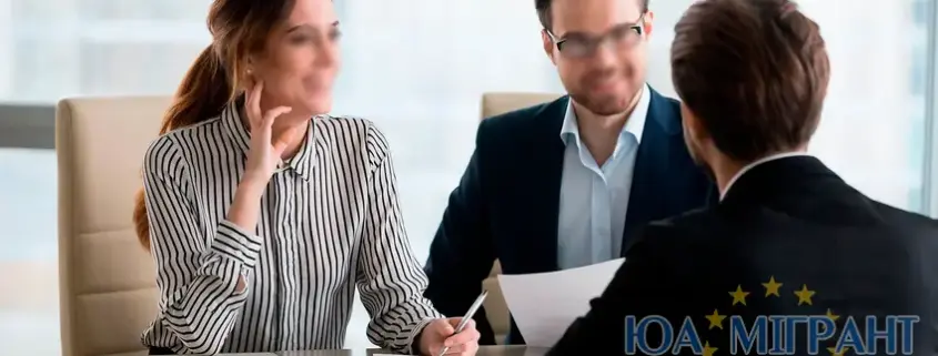 Робота в Німеччині: найпоширеніші помилки при працевлаштуванні серед мігрантів