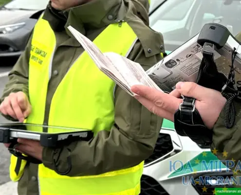 Польща: Прикордонники зобов’язані приймати заяви на міжнародний захист