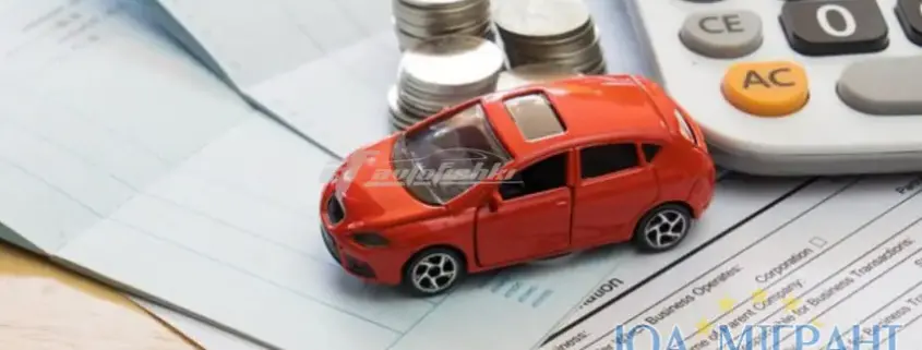 Скільки коштує утримувати автомобіль в Німеччині