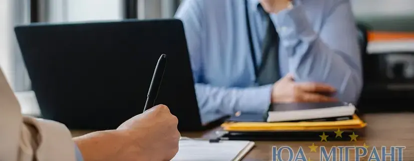 Ринок праці Німеччини у 2025
