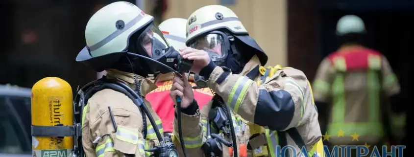 Пожежна служба Німеччини