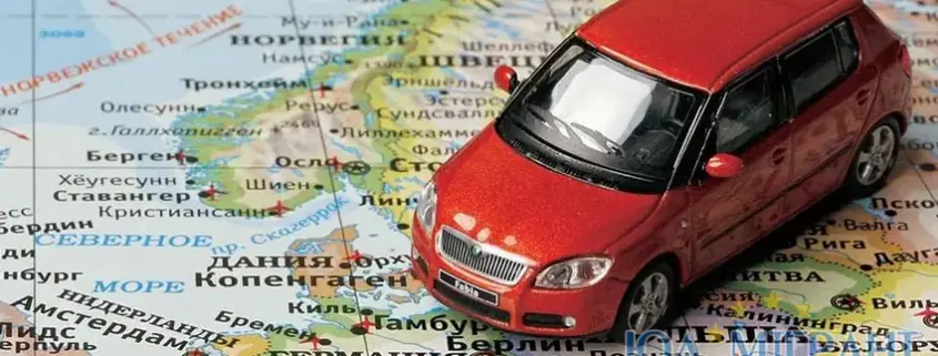 Як ввезти, розмитнити та зареєструвати авто в Німеччині
