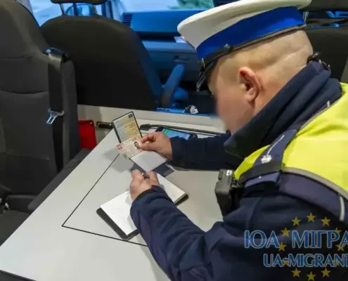 Чому в Польщі можуть відібрати техпаспорт авто