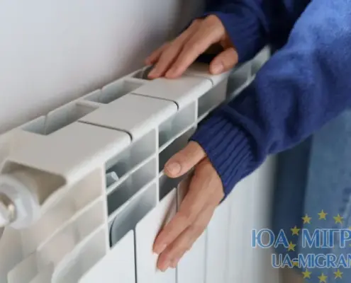 Як опалюють будинки у Німеччині