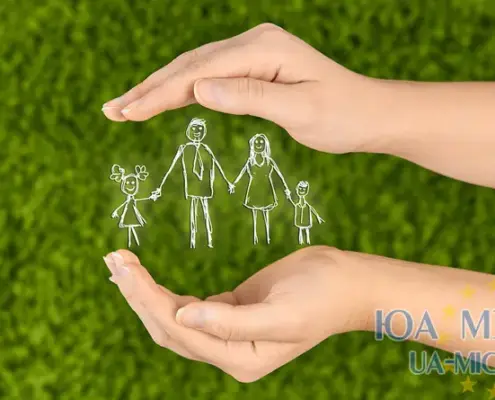 Страхування життя в Німеччині