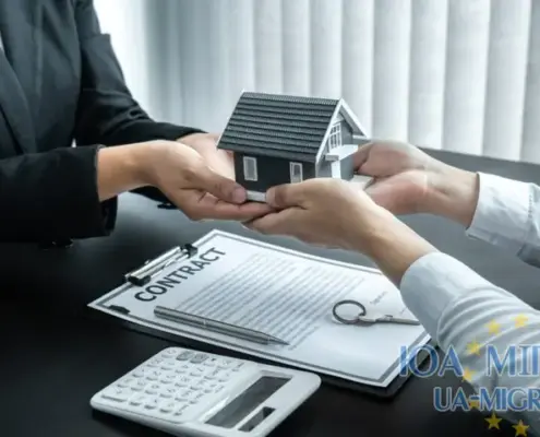 Що має містити договір оренди житла в Німеччині