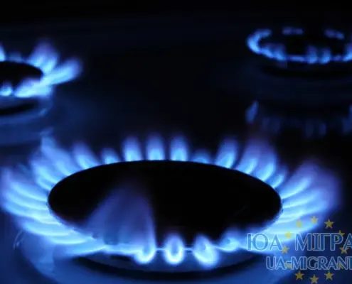 Ціни на газ у Німеччині 2025