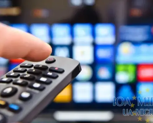 Телебачення в Німеччині