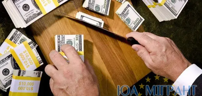 Інвестиції в Німеччині: як оподатковуються доходи з капіталу