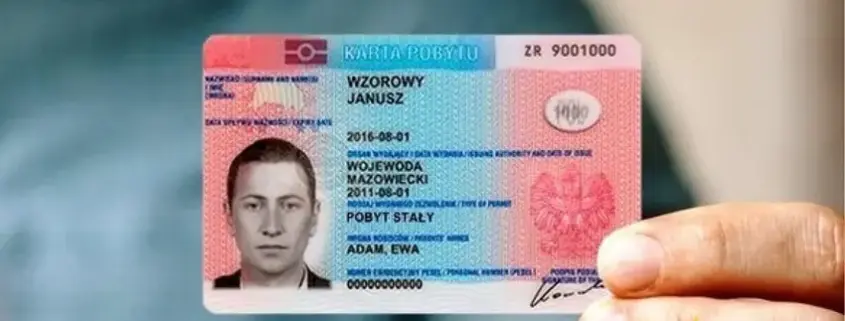 Як легалізувати своє перебування в Польщі