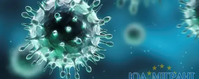 Як позбутися герпесу за 1 день