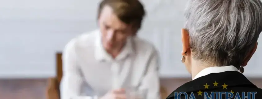 Штрафи на роботі в Польщі