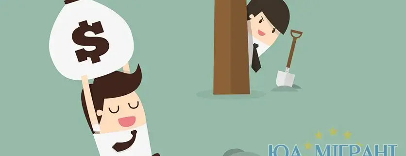 Приховане майно: що загрожує боржнику у Польщі