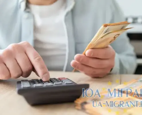 Переплата заробітної плати в Польщі