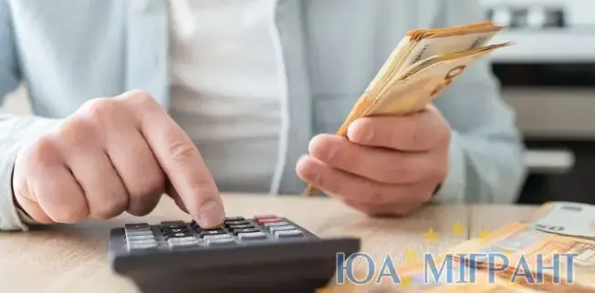 Переплата заробітної плати в Польщі