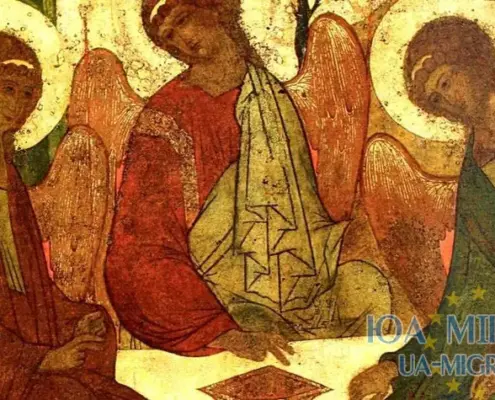 25 травня – свято в Німеччині: День Святої Трійці (Pfingstmontag)