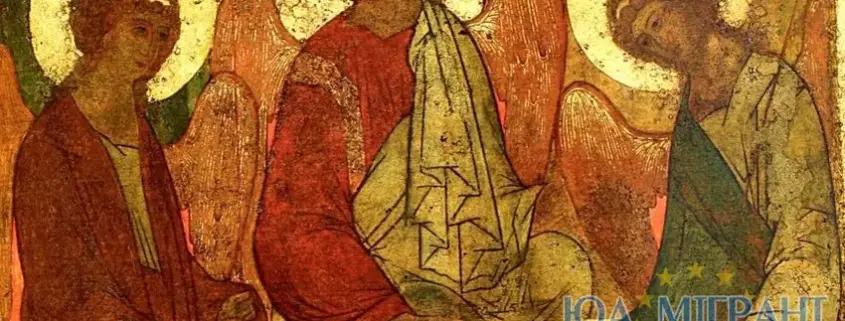 25 травня – свято в Німеччині: День Святої Трійці (Pfingstmontag)