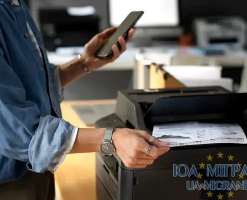 Особисті справи за рахунок роботодавця: що дозволено, а що — ні у Польщі
