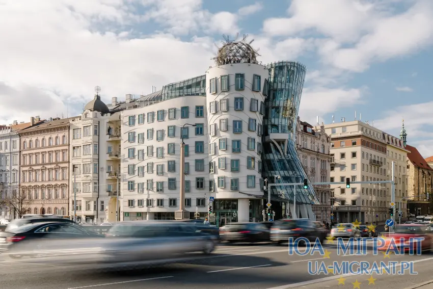 Танцюючий будинок