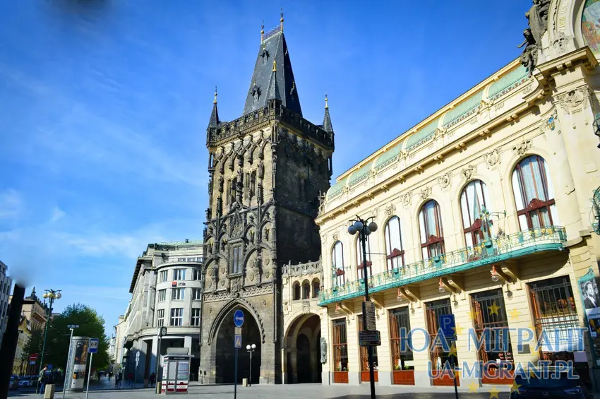 Порохові ворота (Prašná brána)