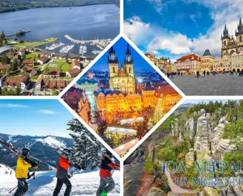 Куди поїхати в Чехії на вихідні