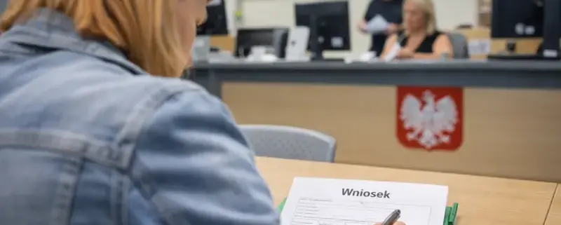 як повідомити ужонд про зміну роботи