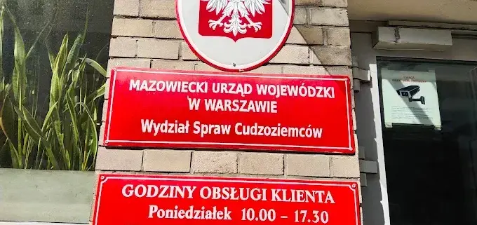 Воєводські ужонди в Польщі