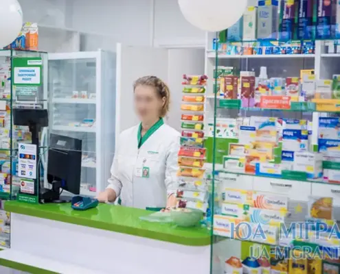 Які ліки можна купити в Німеччині без рецепту