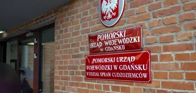 ужонд гданськ